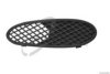 TRUCKTEC AUTOMOTIVE 02.60.125 Ventilation Grille, bumper